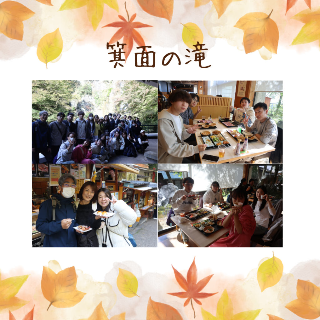 オレンジ　茶色　白　シンプル　紅葉　10月のお知らせ　Instagram投稿　